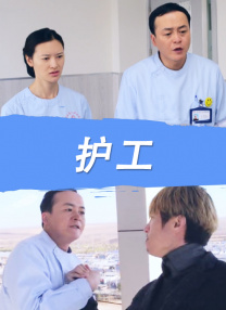 国产午夜视频在线